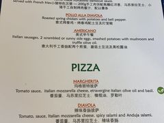 -SABRINA意大利餐厅
