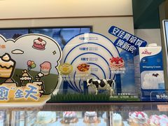 -多乐之日(颐堤港店)