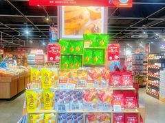 -华润万家(荔湾店)