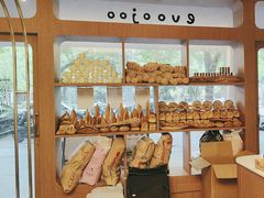 -evoojoo面包商店