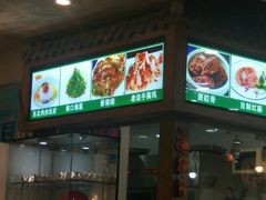 -老边饺子馆(西站店)