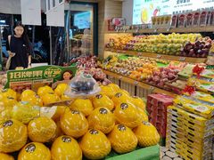 -百果园(郑东商业中心店)