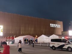 -华熙生物·润百颜ECM中心