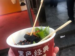 -黑色经典臭豆腐·湖南特产(太平街口店)