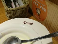 -江南果道西餐厅(北京路店)
