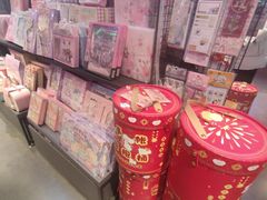 -酷乐潮玩(长楹龙湖天街店)