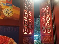 -蜀江龙火锅(339店)