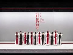 -玛尚诺Pizza&Bar(长泰广场店)