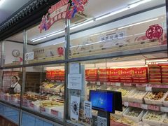 -桂香村(护国寺店)