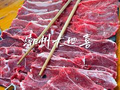 -牛品福潮汕牛肉火锅(旺庄店)