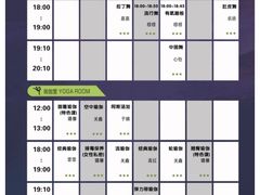 -Liking Fit 24H智能健身(旗舰店)