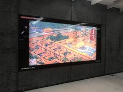 -平安里(地铁站)