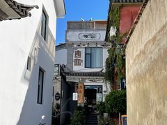 -唐咖精品咖啡(大理古城手冲店)