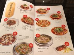 -华豫川酒家(大卫城店)