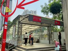 -泰盏鬼·颓废冬阴(陈家祠扬韬店)