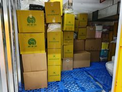 -安东易迷你仓自助寄存仓库(苏州桥店)