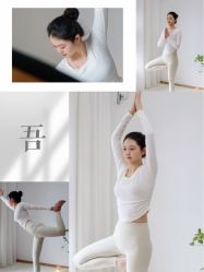 -吾之瑜生瑜伽普拉提学院