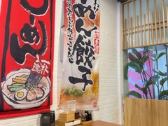 -日出拉面(望京店)