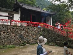 -浙北大峡谷