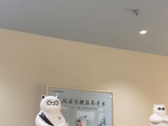 -长风拨筋养身(蟠龙天地店)