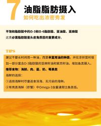 -愉己冥想·护发专门店