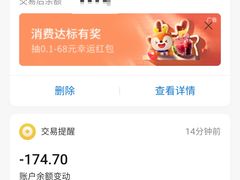 -小四川餐厅(纪庄子北道店)