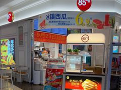 -福田卓悦INTOWN购物中心