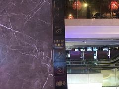 -武商摩尔影城(国广IMAX激光店)