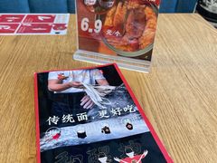 -北往西·西安油泼面(万德庄店)