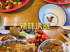 -小街47號江湖菜(四合院店)