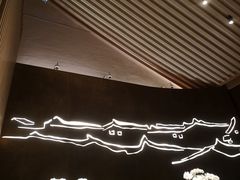 -水月周庄铂尔曼酒店-水月荟中餐厅