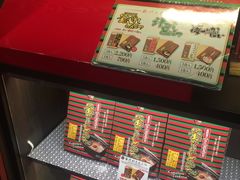 -一兰拉面(梅田阪急东通店)