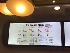 -哈根达斯(国瑞店)