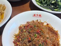 -天下客饭店(中山路店)