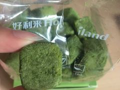 -好利来(宣武门店)