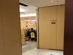 -海底捞火锅(旭辉MALL店)