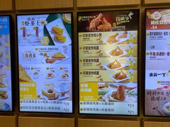 -大家乐(广州宝岗店)
