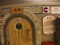 -汤连得温泉馆(宝山店)