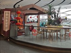 -全聚德(大兴国际机场店)