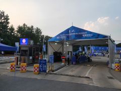 -华中科技大学光谷体育馆