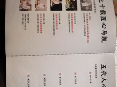 -马凯餐厅(地安门店)