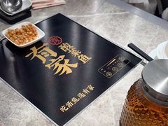 -有家酸菜鱼(苏州绿宝广场店)