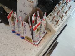 -长乐饼屋(荔湾店)