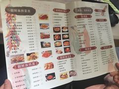 -唛嘻哒烤串朝鲜族风味(金桥店)