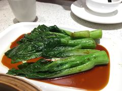 -又一间茶点轩(百汇广场店)