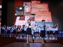 -金豆子幼稚园