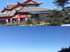 -峨眉山风景名胜区
