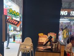 -豪客来牛排(天阳D32店)