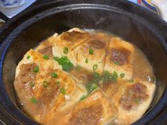 客家酿豆腐-东山茶寮(新安店)