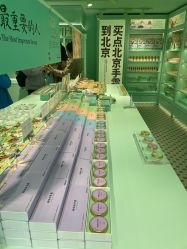 -青稚护手霜QINGZHI